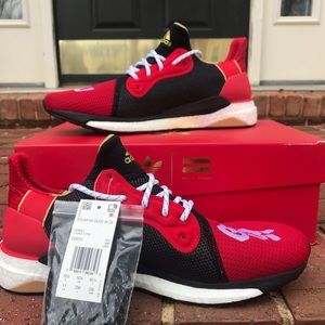 Brand New size 11 ‘Pharrell Solar HU Glide’ Adidas